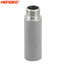 HENGKO durable washable customizable sintered metal stainless steel cartridge hepa filter for industrial multipurpose filtration